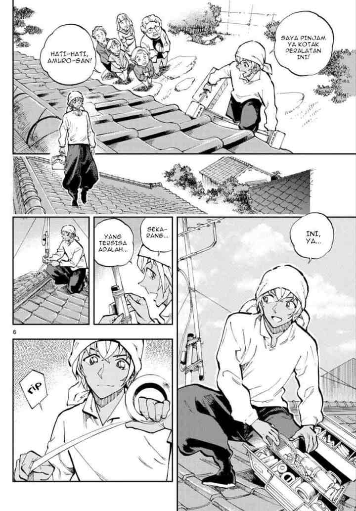 Detective Conan: Zero's Tea Time chapter 29 halaman 6