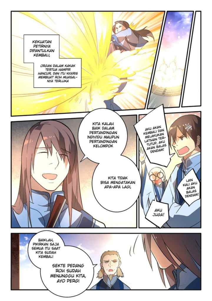 Spirit Blade Mountain chapter 251 halaman 9
