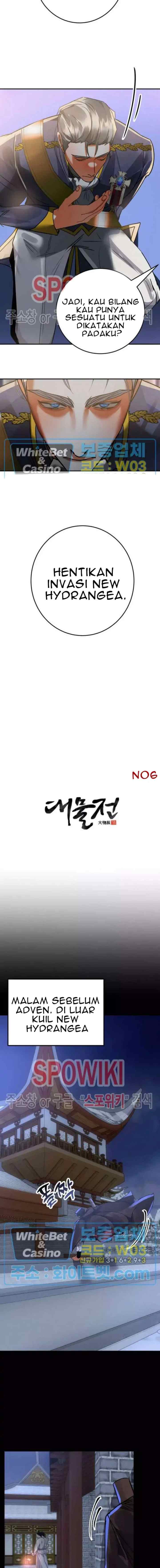 Daemuljeon chapter 44 halaman 4