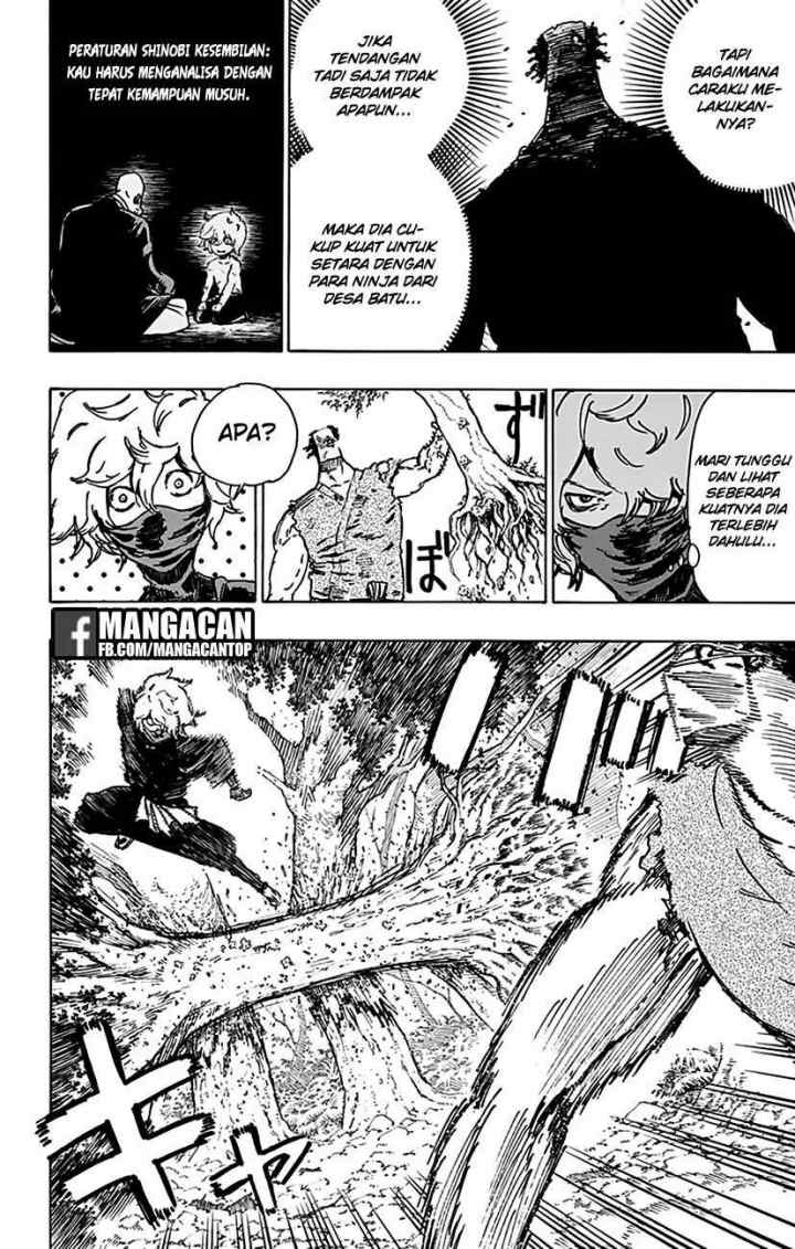Jigokuraku chapter 13 halaman 6