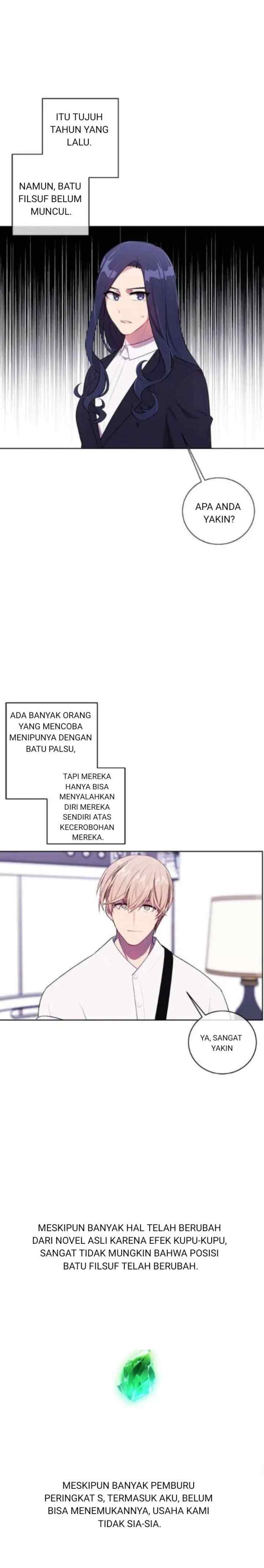 I'm Alone In The Novel chapter 69 halaman 7