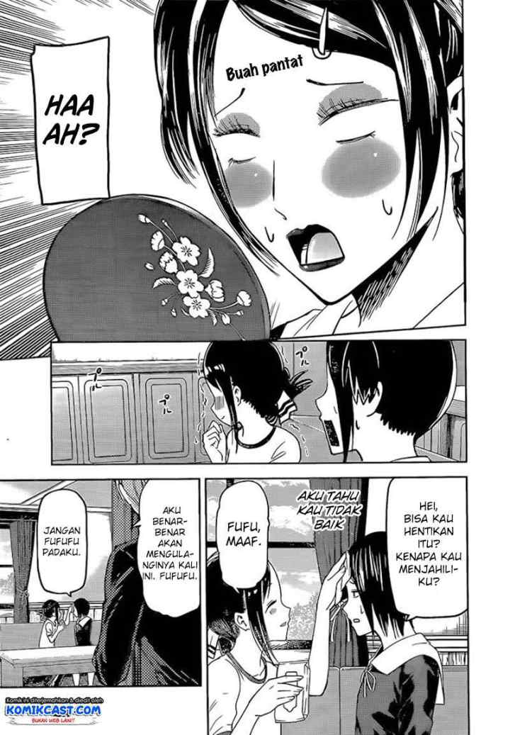 Kaguya-sama wa Kokurasetai: Tensai-tachi no Renai Zunousen chapter 82 halaman 18