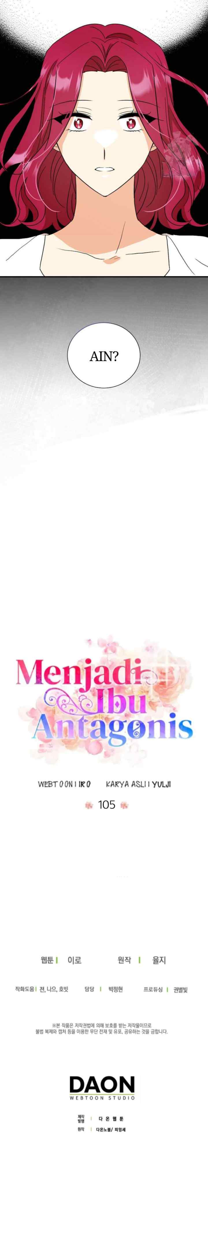 I Became the Villain's Mother chapter 105 halaman 16