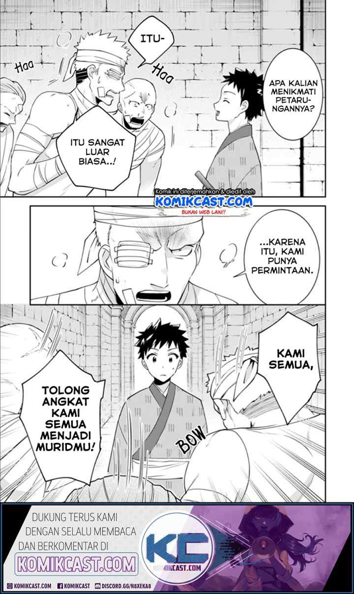 Jimina Ken Sei Wa Sore Demo Saikyoudesu chapter 48 halaman 12