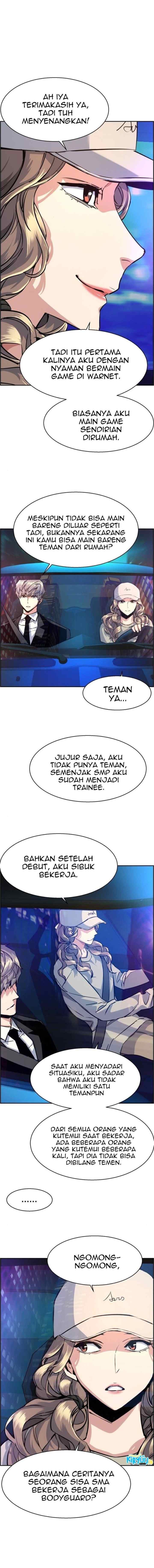 Mercenary Enrollment chapter 60 halaman 5