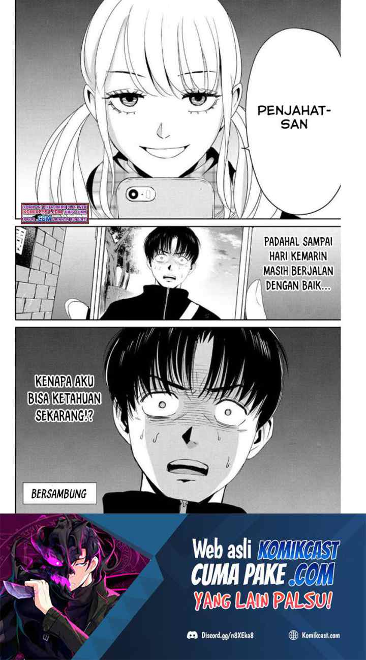 Fukushuu No Kyoukasho chapter 15 halaman 18