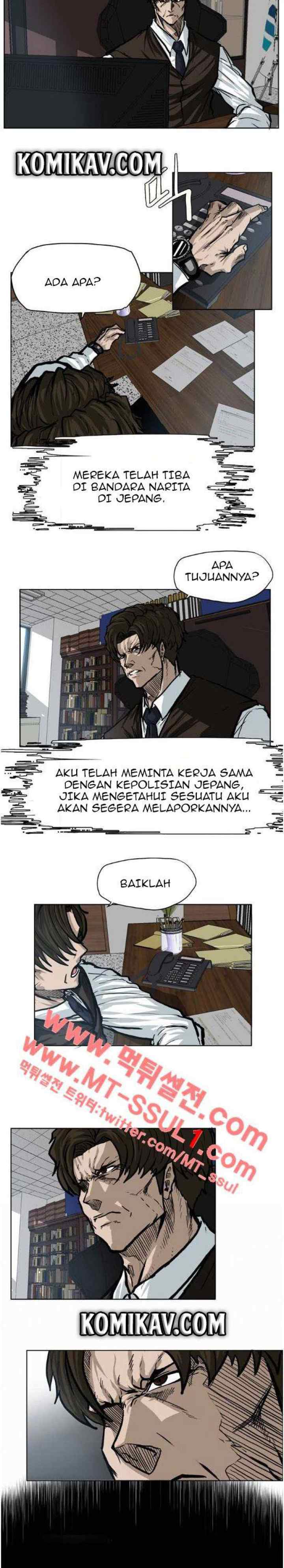 Boss in School chapter 70 halaman 6
