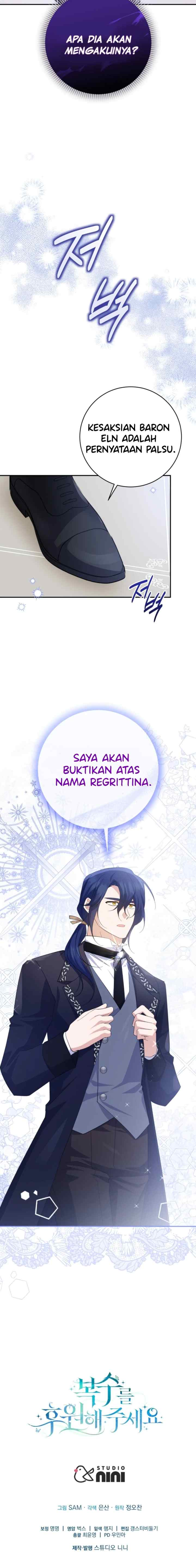 Please Support My Revenge chapter 97 halaman 15