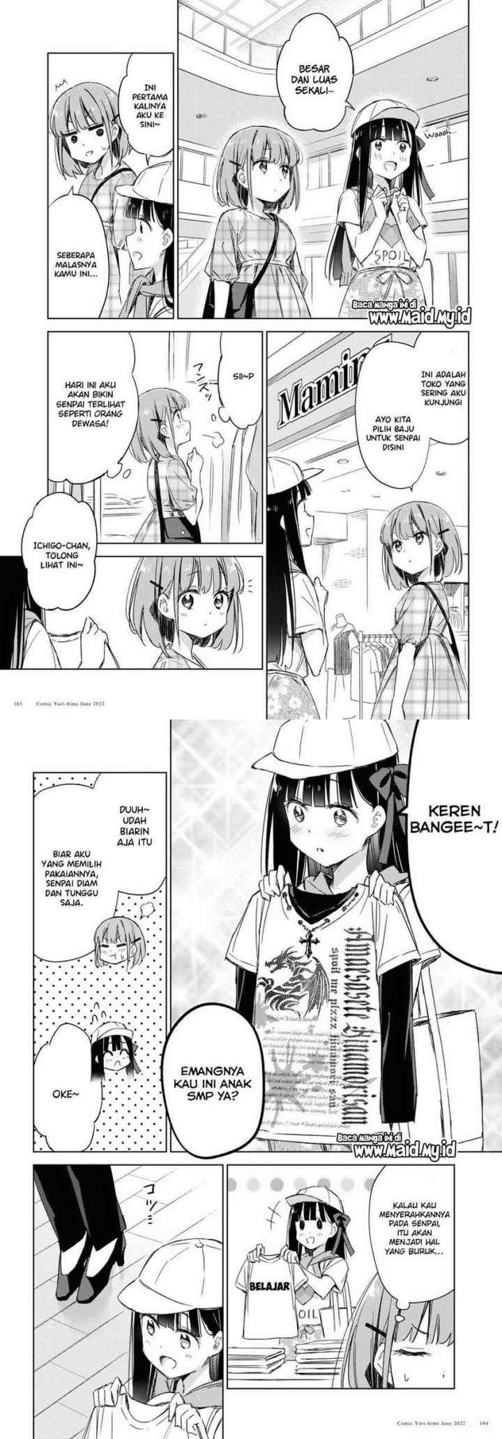 Please Spoil Me, Hinamori-san! chapter 9 halaman 5