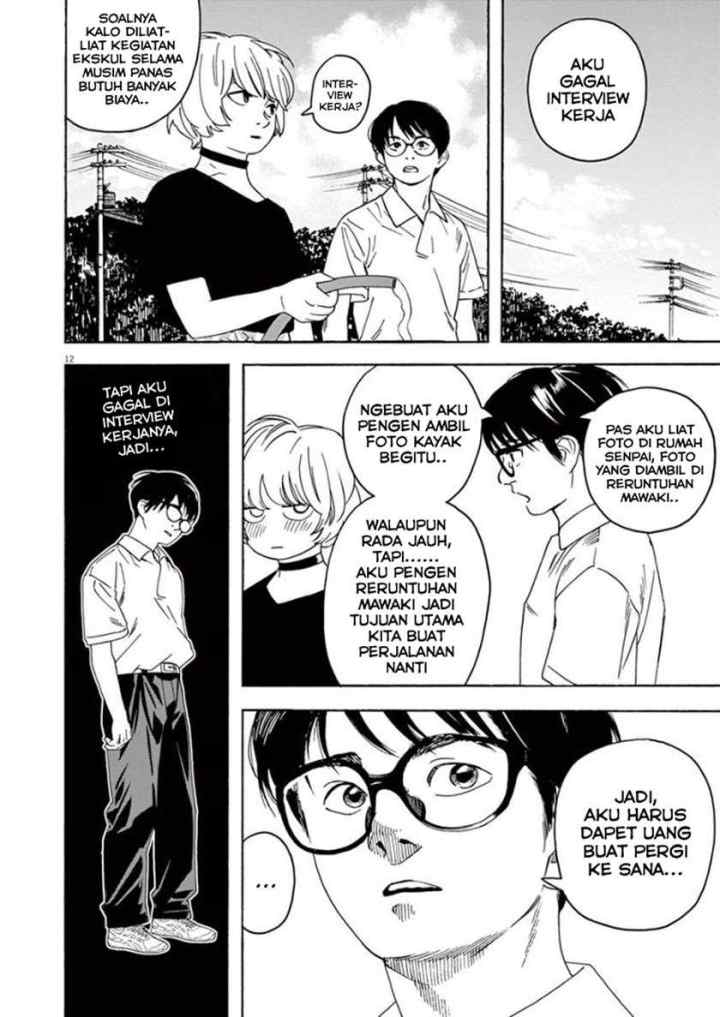 Kimi wa Houkago Insomnia chapter 31 halaman 12