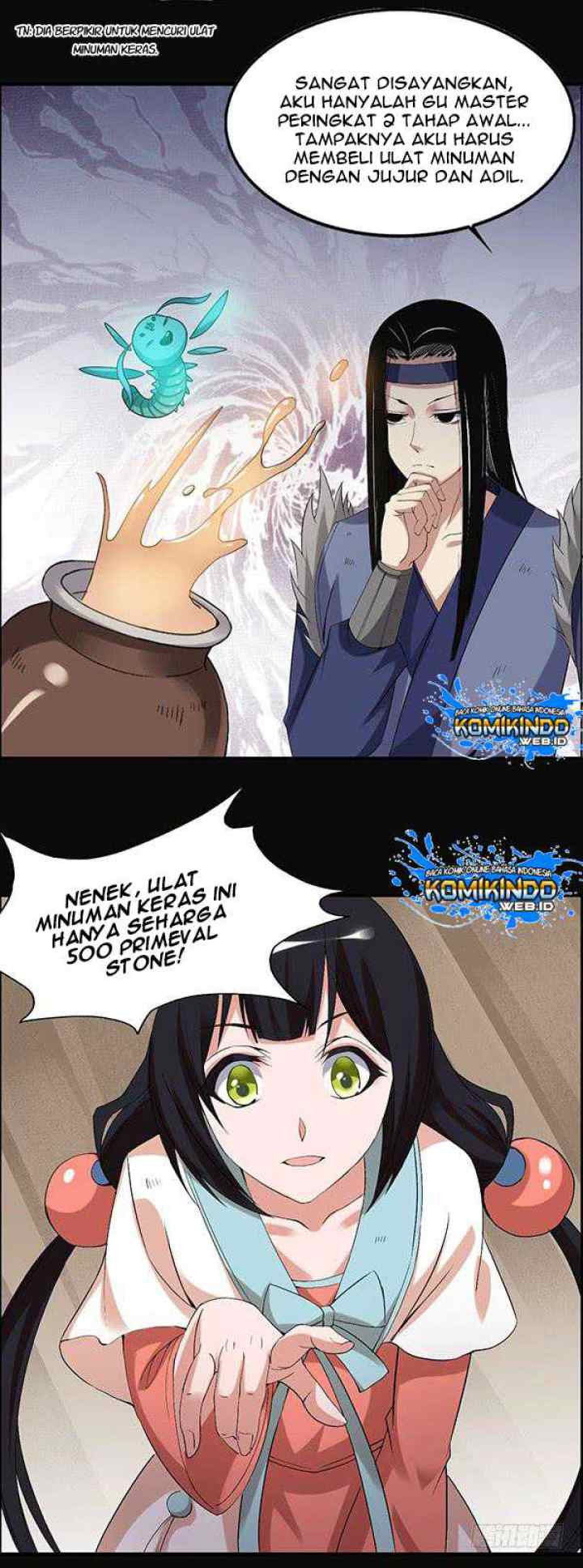 Master of Gu chapter 86 halaman 6