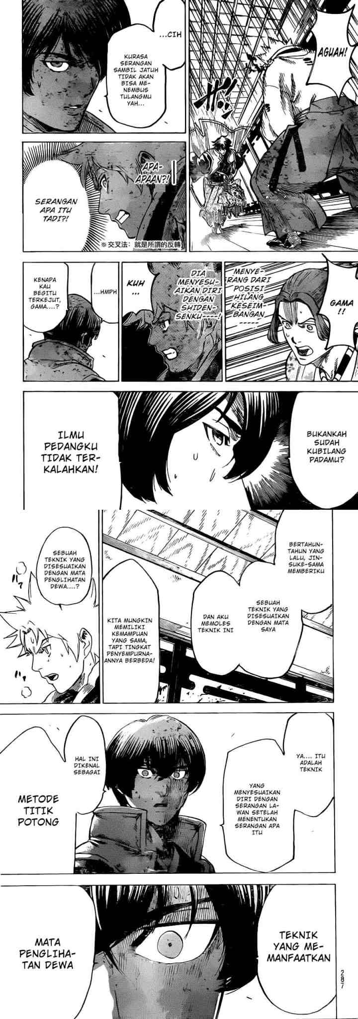 Gamaran chapter 180 halaman 10