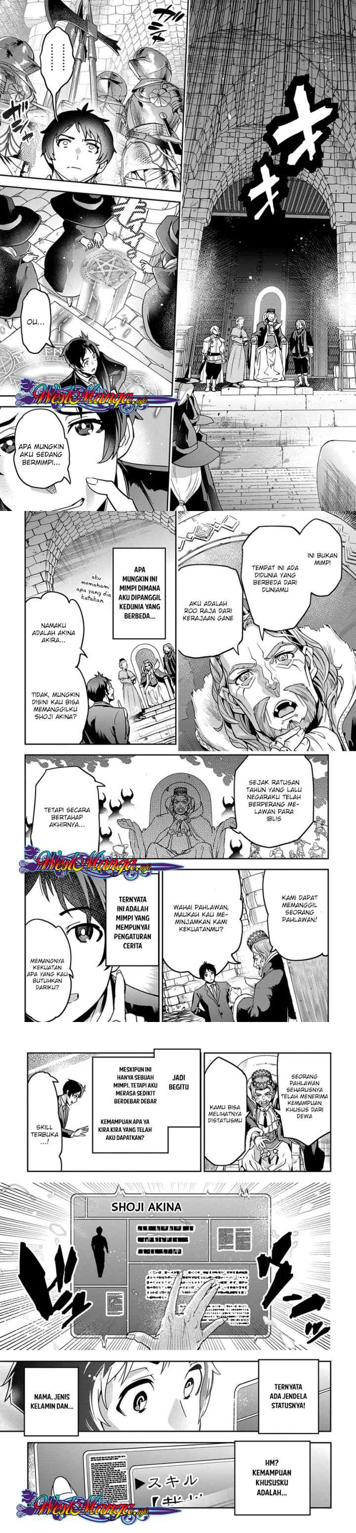 Shounin Yuusha wa Isekai o Gyuujiru! - Saibai Skill de Nandemo Fuyashi Chaimasu chapter 1 halaman 4