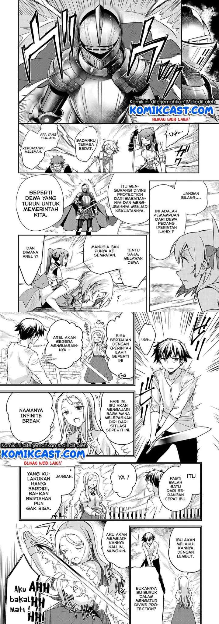 Mushoku no Eiyuu: Betsu ni Skill Nanka Iranakattan daga chapter 8 halaman 9