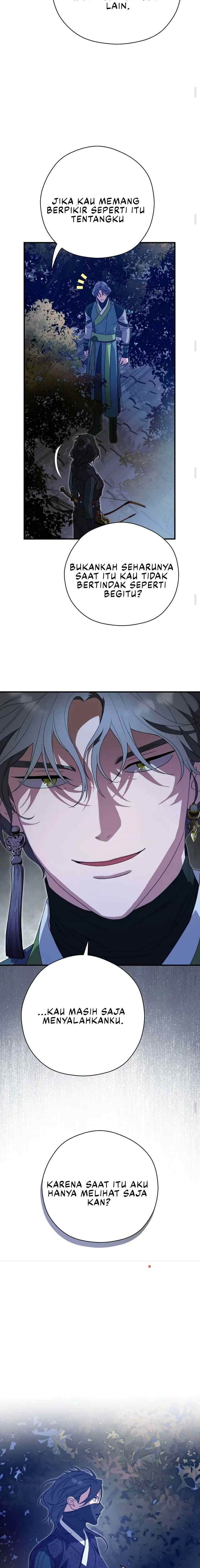 I Want to Eat You chapter 26 halaman 12