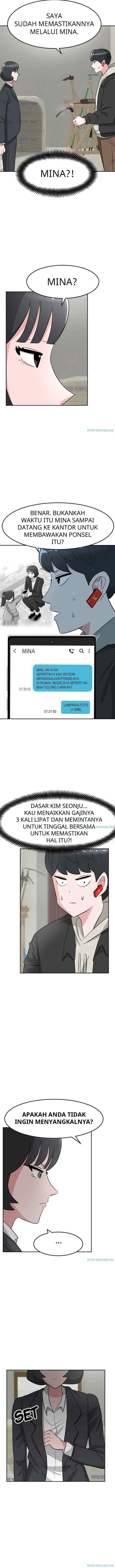 Unlock the Boss chapter 15 halaman 5