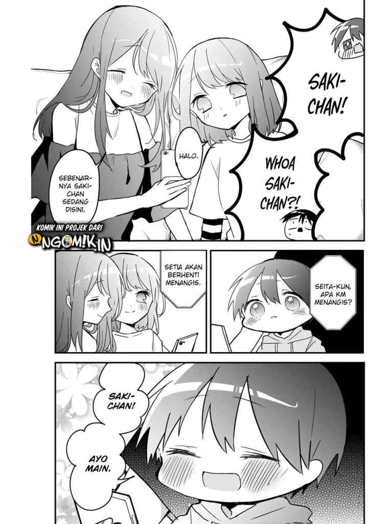 Kubo-san wa Boku (Mobu) wo Yurusanai chapter 51 halaman 7