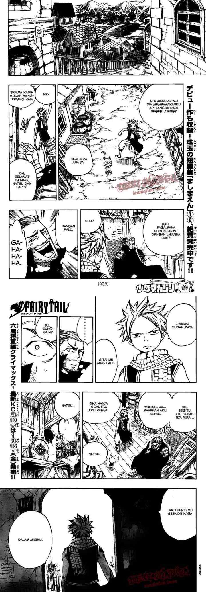 Fairy Tail chapter 166 halaman 7