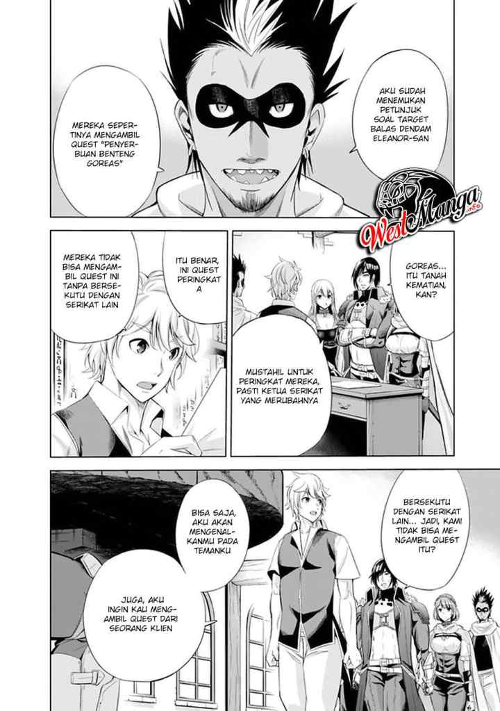 Uragirareta S Rank Boukensha no Ore wa, Aisuru Dorei no Kanojora to Tomoni Dorei dake no Harem Guild o Tsukuru chapter 15 halaman 6