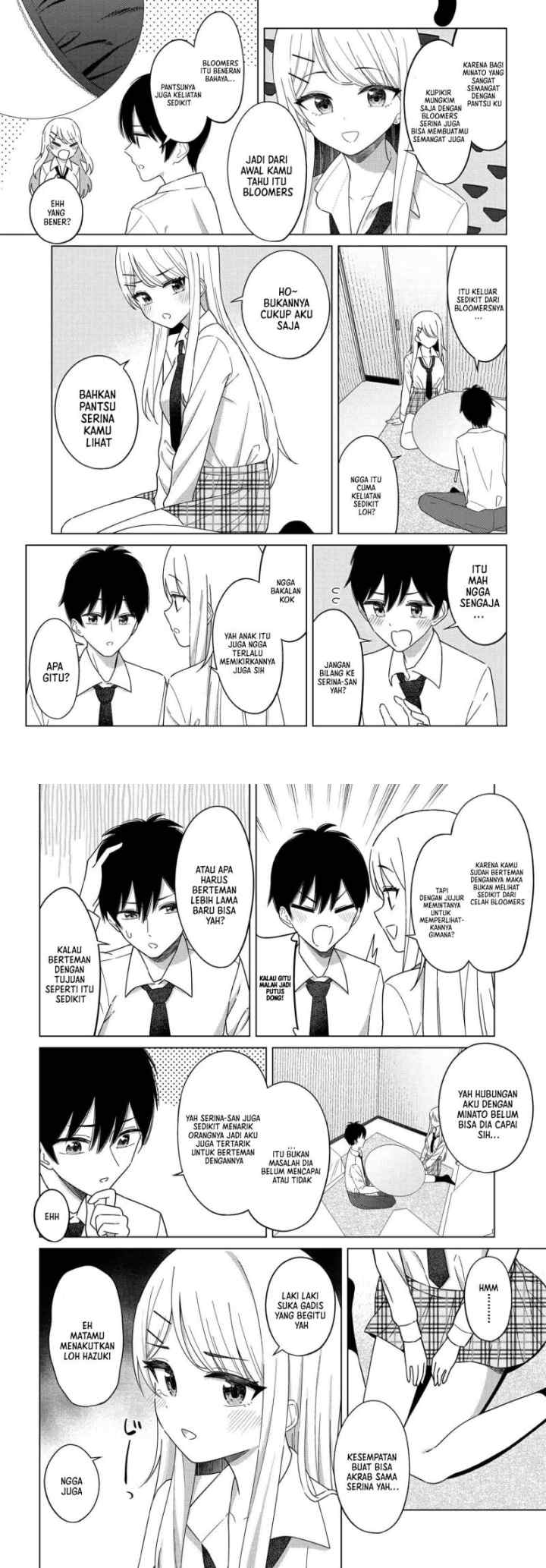 Onna Tomodachi wa Tanomeba Igaito Yarasete Kureru chapter 2 halaman 11