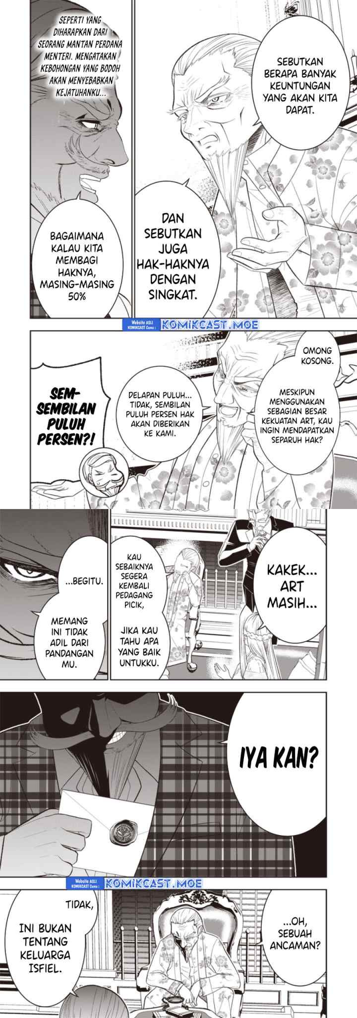 Sekai Saikyou no Shitsuji chapter 20 halaman 4