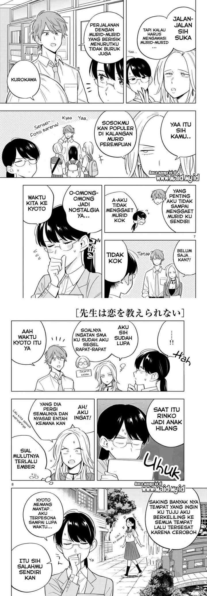 Sensei wa Koi wo Oshierarenai chapter 34 halaman 5
