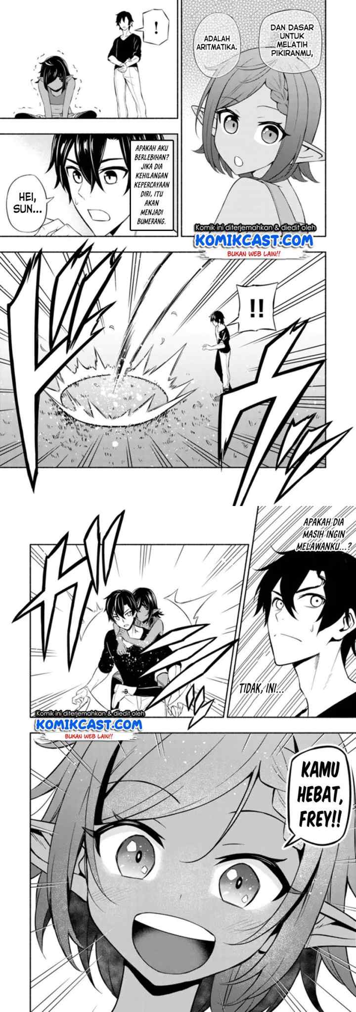 Maou Reijou no Kyouiku Gakari chapter 4 halaman 13