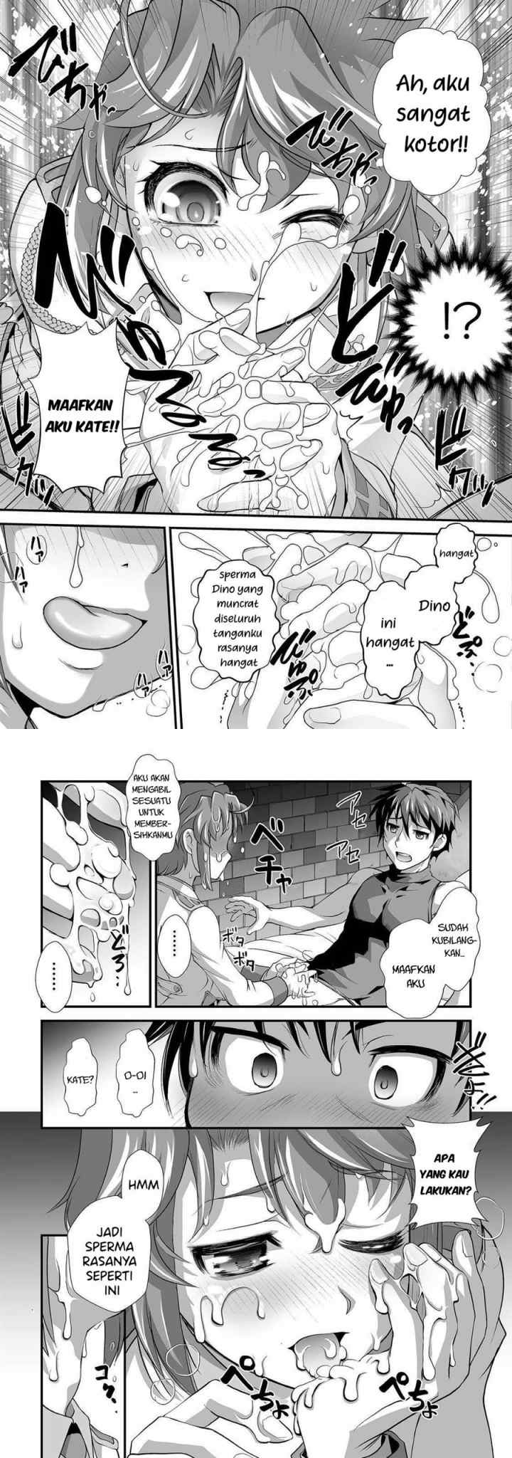 Kuchidome no Gohoubi wa Dansou Otome To Ichaero Desu! chapter 4 halaman 6