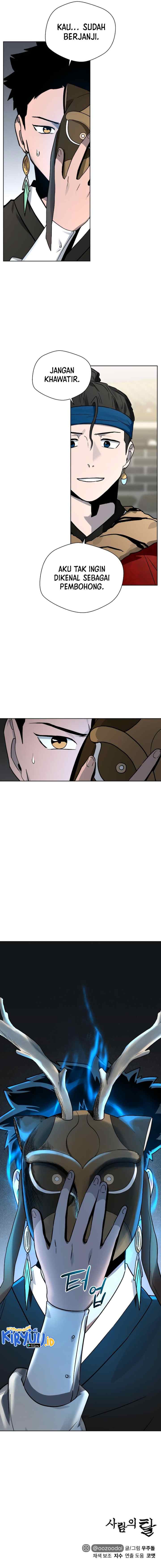 Human Mask chapter 16 halaman 11