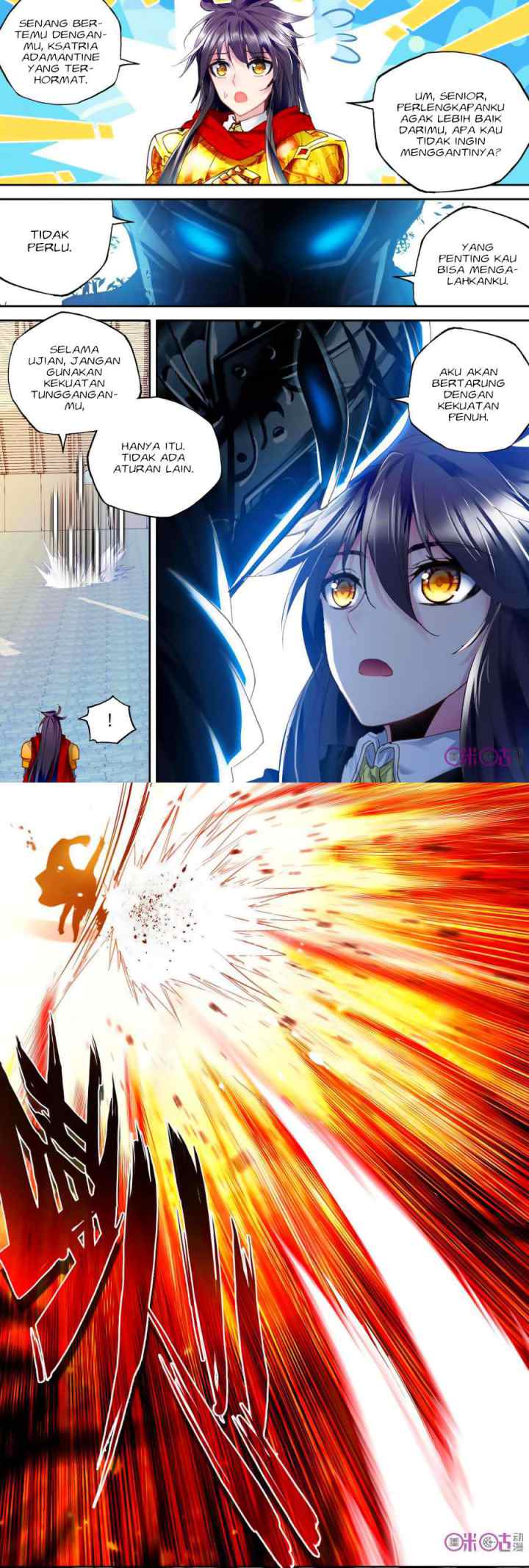 Shen Yin Wang Zuo chapter 150 halaman 12
