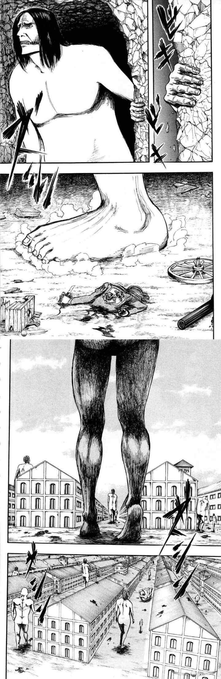 Shingeki no Kyojin chapter 5 halaman 4