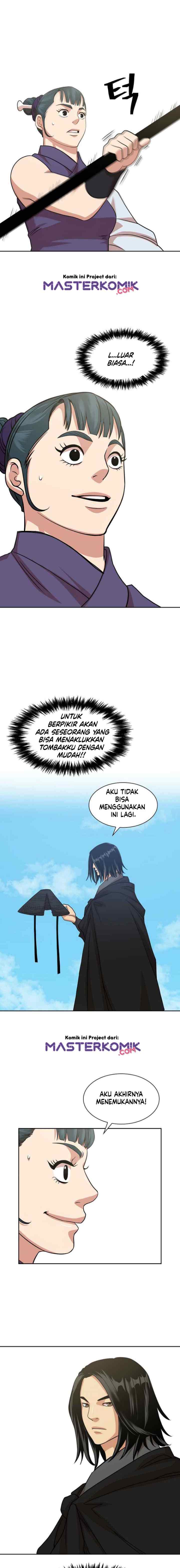 Record of the War God chapter 99 halaman 14