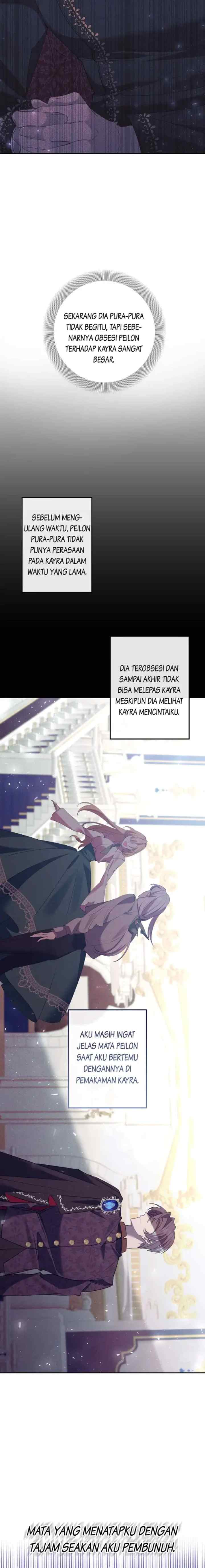 It's Useless to Hang On chapter 81 halaman 12