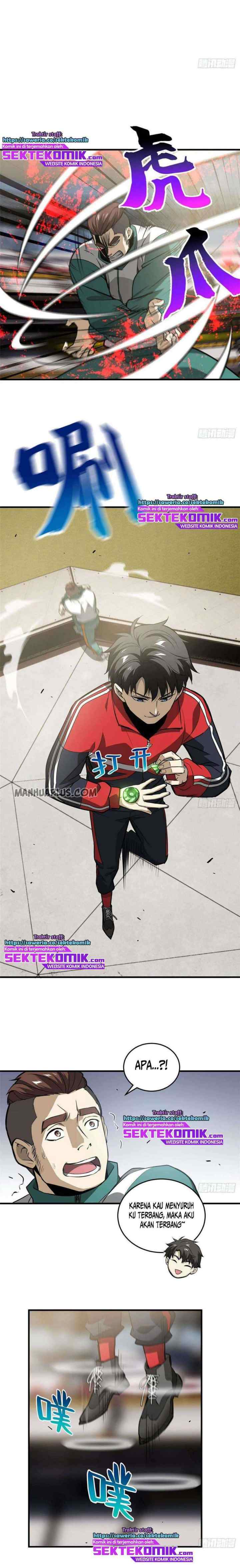 Global Gao Wu chapter 79 halaman 11