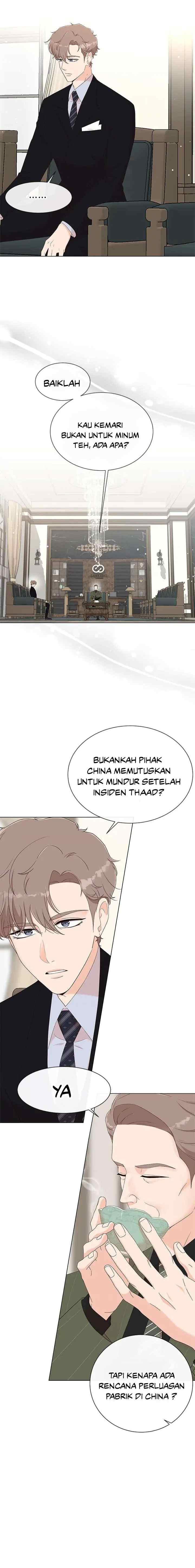 Why You Don't Know He's a She? chapter 42 halaman 14
