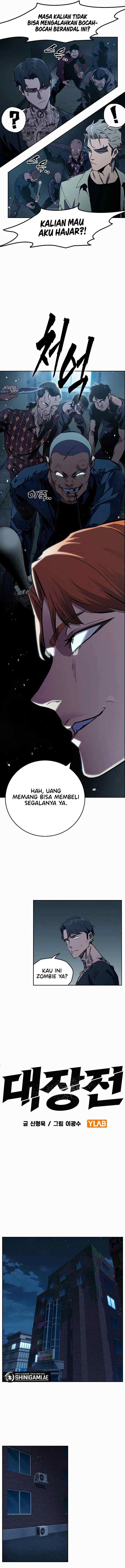 Captain's Duel chapter 7 halaman 6