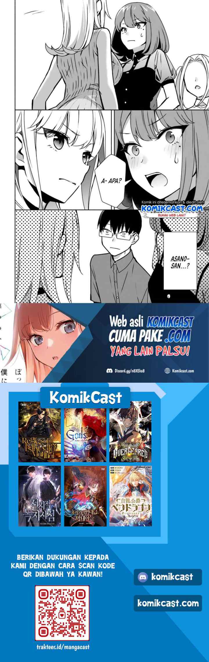 Bocchi no Boku ni Kyousei Kanojo ga Yattekita chapter 9 halaman 12