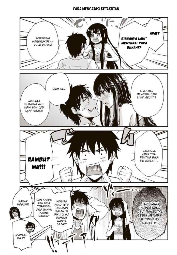 Fechippuru Bokura no Junsuina Koi chapter 3 halaman 5
