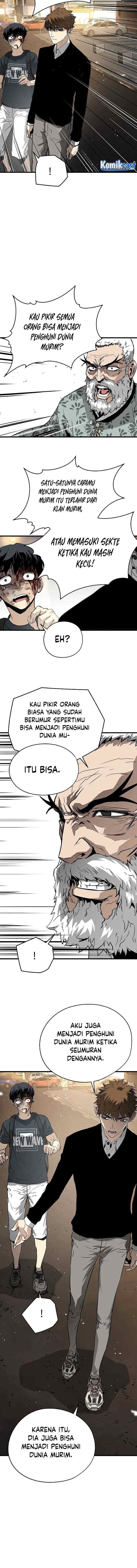 The Breaker Eternal Force chapter 12 halaman 14