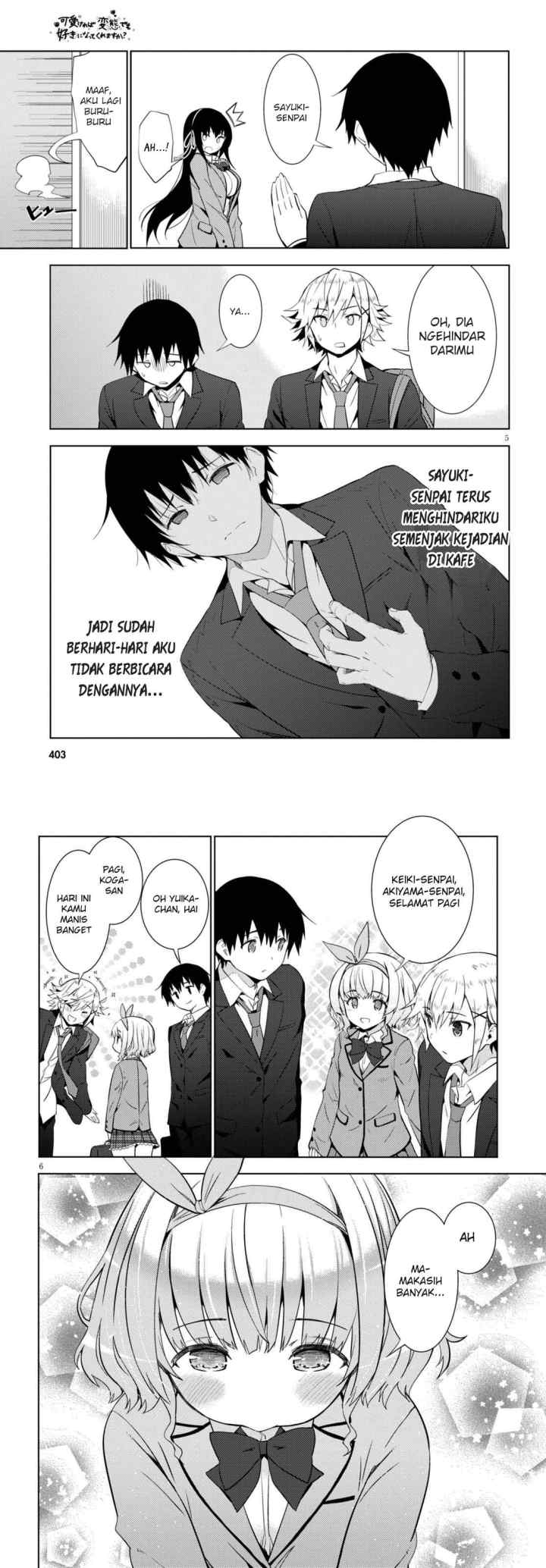 Kawaiikereba Hentai demo Suki ni Natte Kuremasu ka? chapter 5 halaman 4