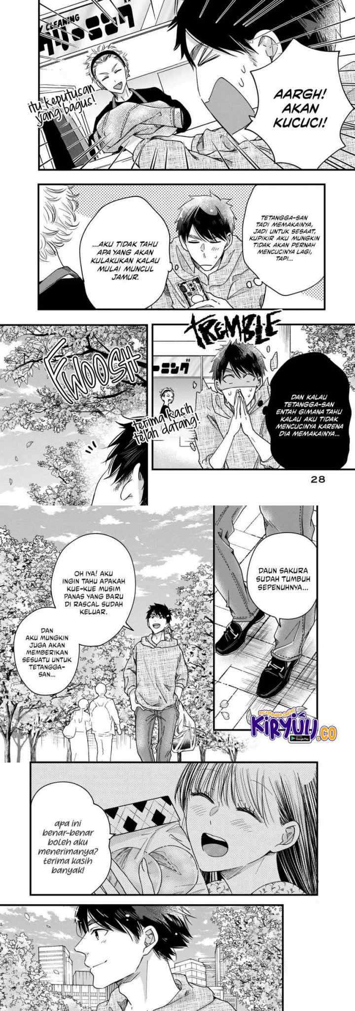 Kyou mo Veranda de chapter 53 halaman 7
