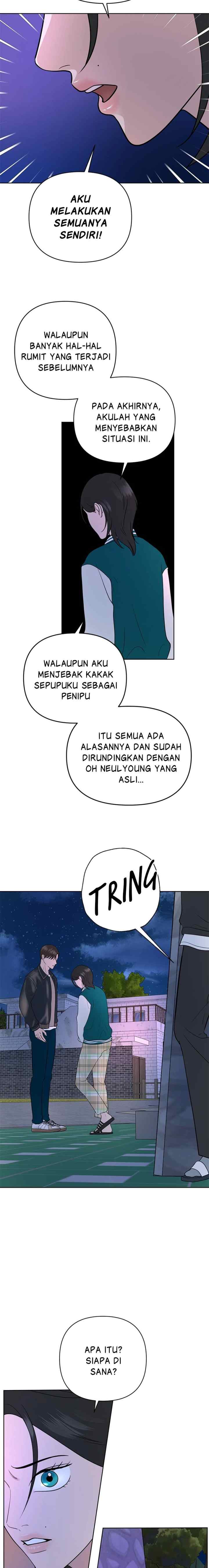 Nuance of Lying chapter 33 halaman 17