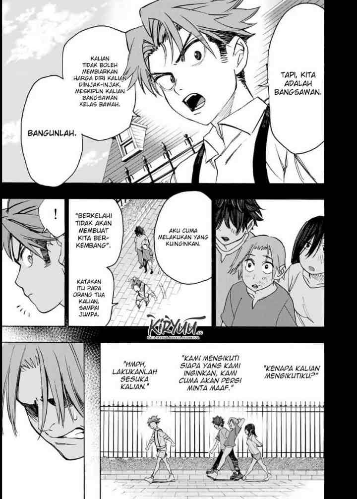 Hyouken no Majutsushi ga Sekai wo Suberu Sekai Saikyou no Majutsushi dearu Shounen wa, Majutsu Gakuin ni Nyuugaku Suru chapter 18 halaman 8