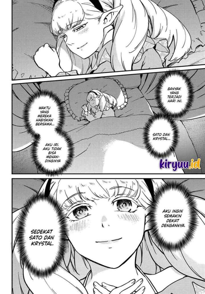 Kekkon Yubiwa Monogatari chapter 71 halaman 13