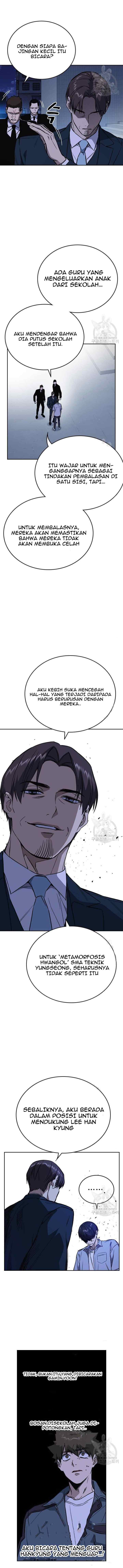 Kenkyu Gurupu chapter 195 halaman 6