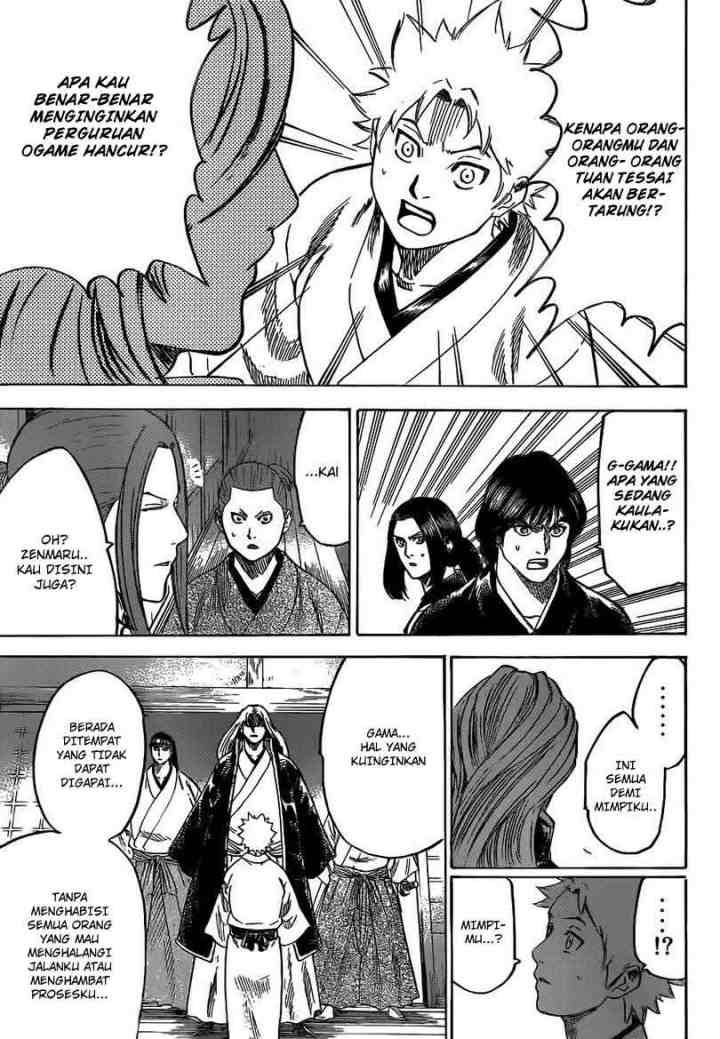 Gamaran chapter 159 halaman 4