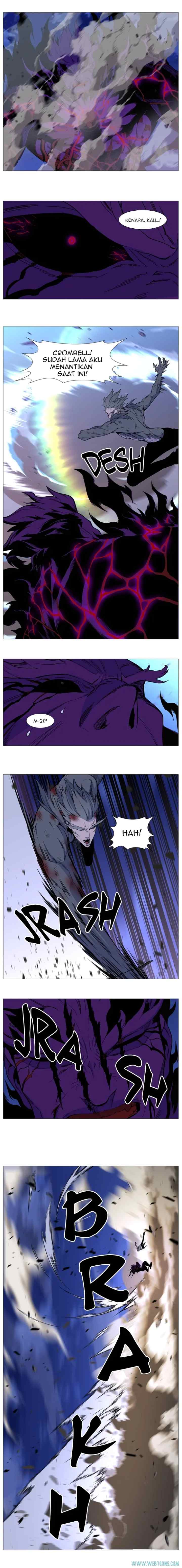 Noblesse chapter 539 halaman 6