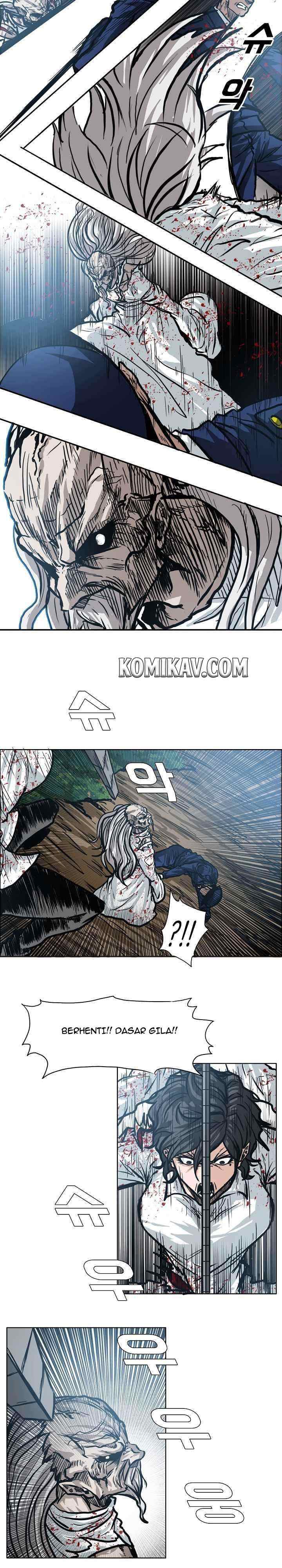 Boss in School chapter 110 halaman 8