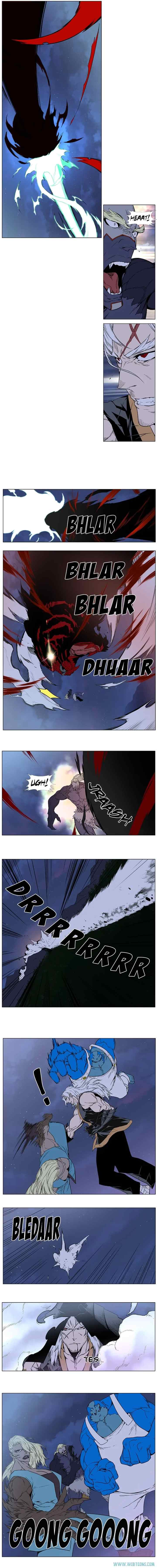 Noblesse chapter 382 halaman 4