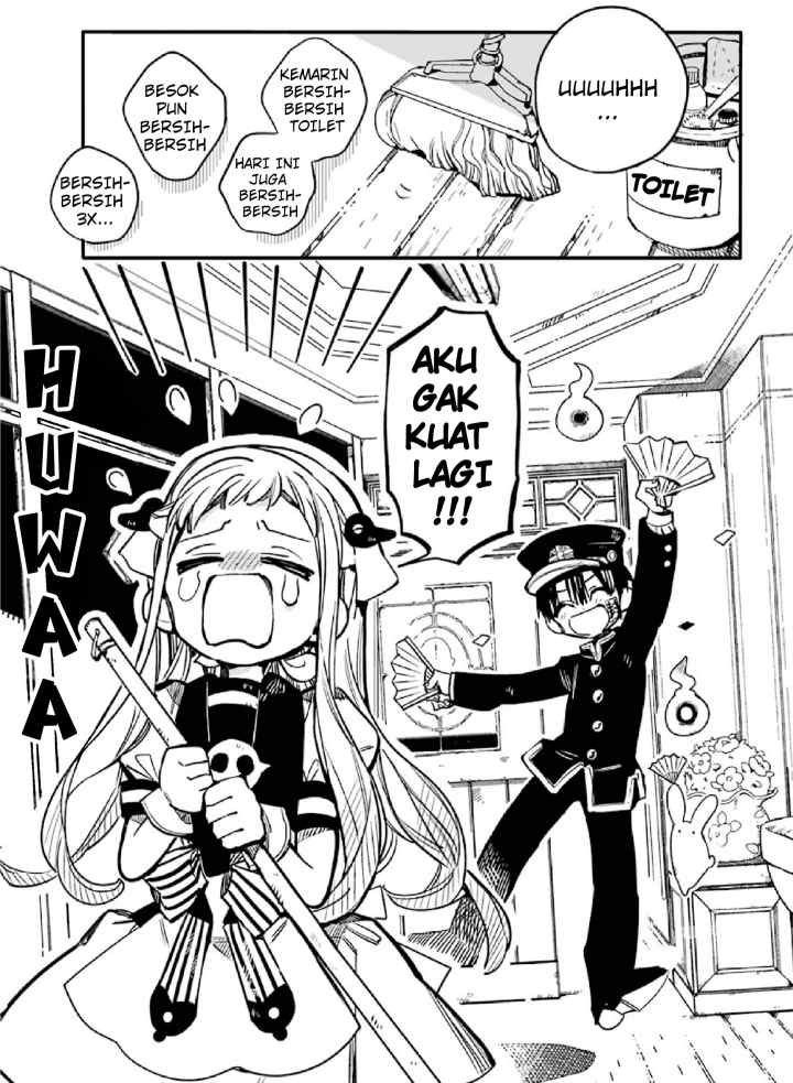 Houkago Shounen Hanako-kun chapter 1 halaman 4
